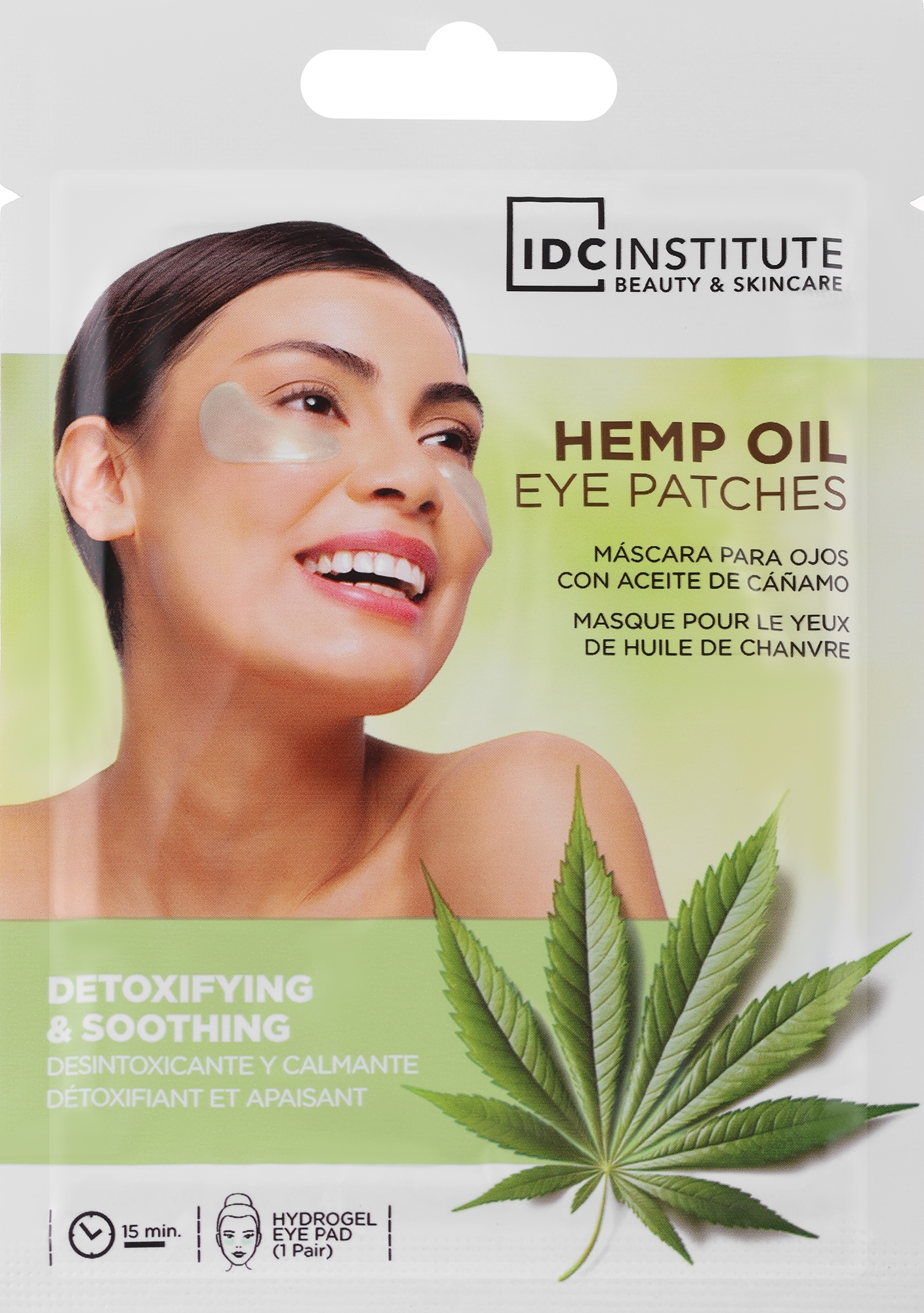 Патчи для контура глаз против усталости с конопляным маслом - IDC Institute Hemp Oil Anti-Fatigue Eye Contour Patches — фото 2шт