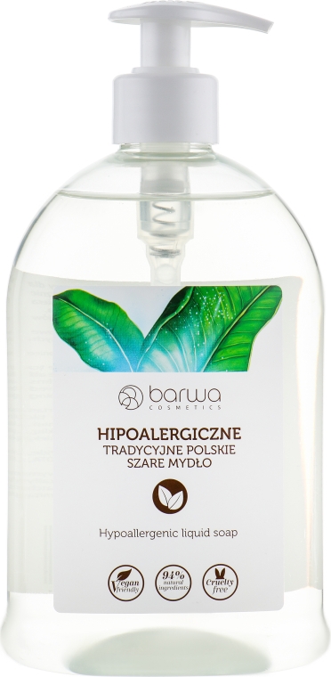 Гипоаллергенное жидкое мыло - Barwa Natural Hypoallergenic Soap — фото N1