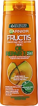 Духи, Парфюмерия, косметика Шампунь для волос 2 в 1 - Garnier Fructis Oil Repair 3 Shampoo