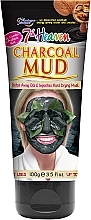 Парфумерія, косметика Глиняна маска для обличчя з вугіллям - 7th Heaven Charcoal Mud Mask