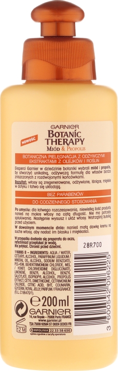 Крем для поврежденных волос - Garnier Botanic Therapy Honey And Propolis — фото N2