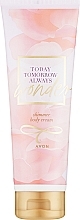 Духи, Парфюмерия, косметика Avon TTA Wonder - Парфюмированный крем для тела с эффектом мерцания