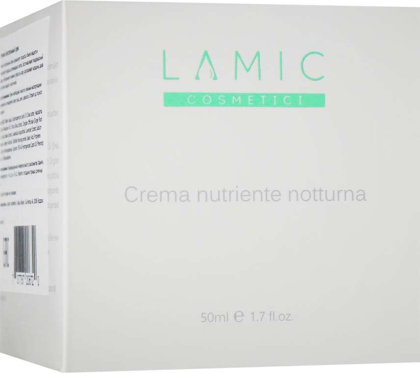 Нічний живильний крем - Lamic Cosmetici Nourishing Night Cream