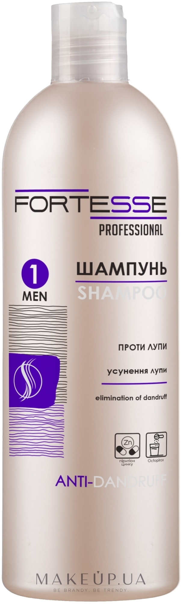 Шампунь-ополіскувач нормалізувальний для профілактики появи лупи - Fortesse Professional Dandruff Prevention Shampoo — фото 400ml