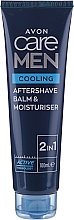 Бальзам после бритья - Avon Care Men After Shave Balm & Moisturiser Cooling Effect — фото N5