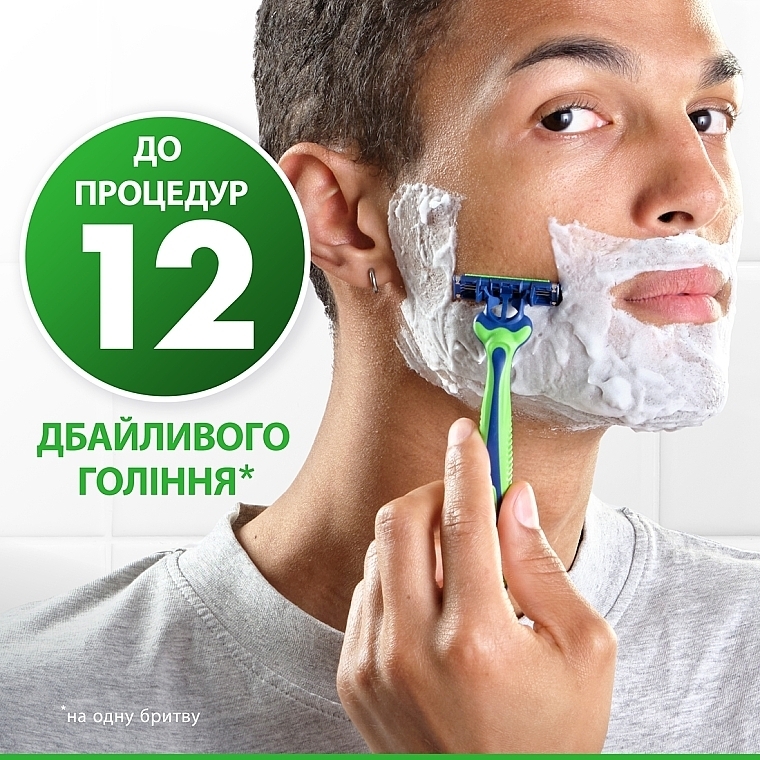 Набір одноразових станків для гоління, 6 шт. - Gillette Blue 3 Sensitive — фото N3