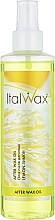 Духи, Парфюмерия, косметика Масло после депиляции "Лимон" - ItalWax Post-Depil Oil Lemon