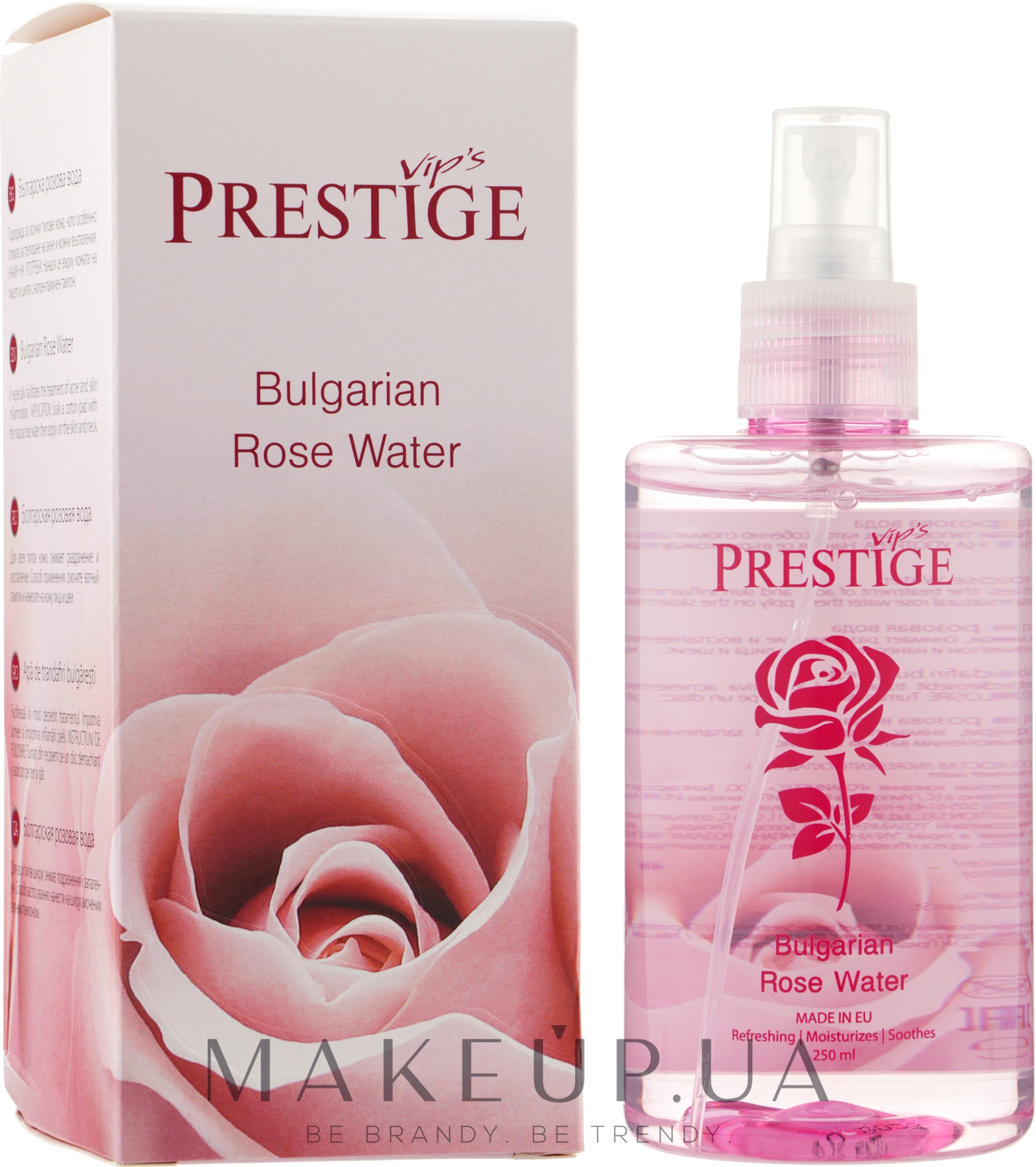 Болгарская розовая вода - Vip's Prestige Rose & Pearl Bulgarian Rose Water Pump (флакон с дозатором) — фото 250ml