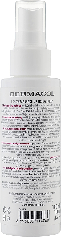 Спрей-фіксатор для макіяжу - Dermacol Longwear Make-up Fixing Spray — фото N2
