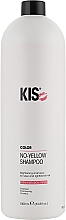 Шампунь для нейтрализации желтизны - Kis Color No Yellow Shampoo Keratin Infusion System — фото N1