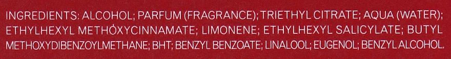 Maison Francis Kurkdjian Baccarat Rouge 540 - Набор (parfum/3x11ml) — фото N3