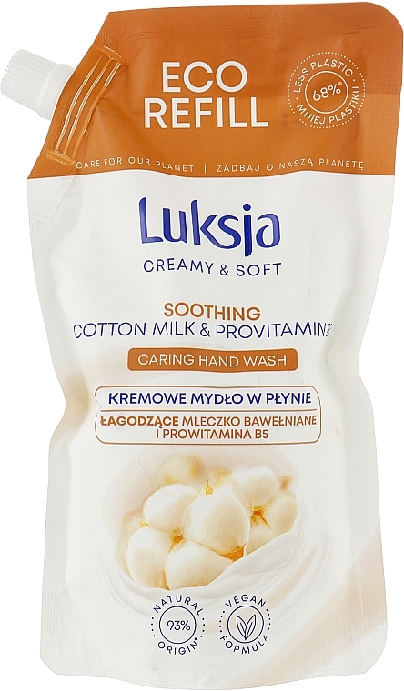 Жидкое крем-мыло с ухаживающим комплексом - Luksja Creamy & Soft Cotton milk & Provitamin B5 Hand Wash (дой-пак)