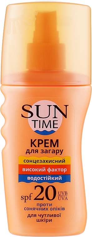 Крем для загара для чувствительной кожи SPF-20 - Биокон Sun Time — фото N1