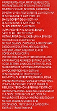 Підтягувальний гель для шиї - SesDerma Daeses Chin&Neck Inmediate Firming Gel — фото N4