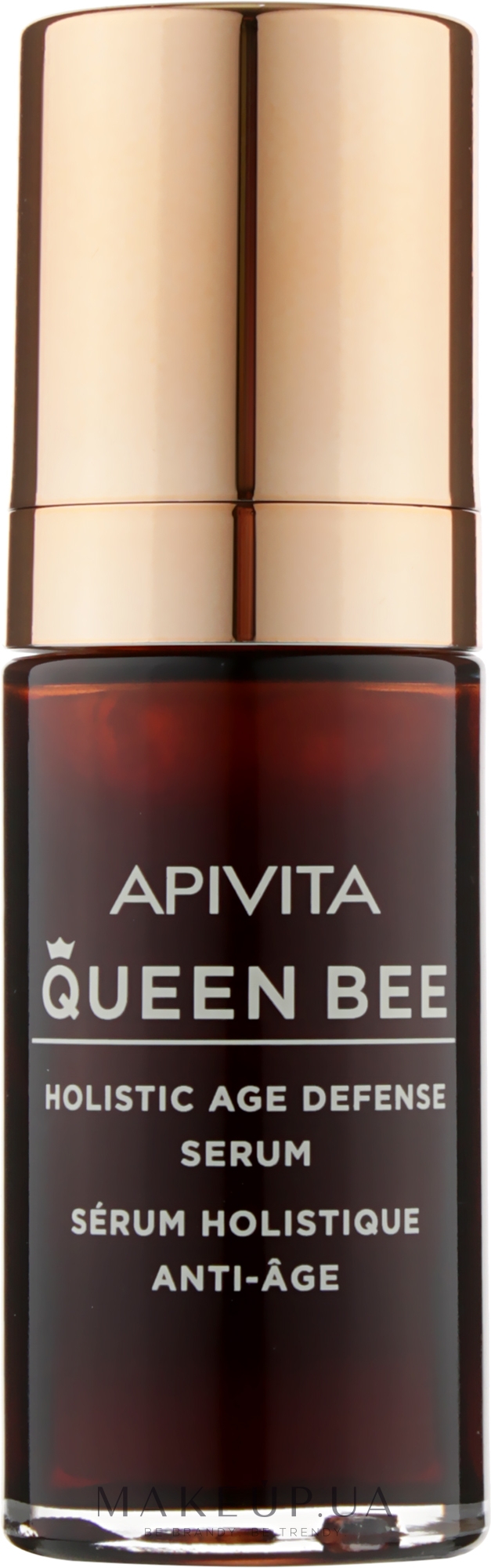 Сыворотка для комплексной защиты от старения кожи - Apivita Queen Bee Holistic Age Defense Serum — фото 30ml