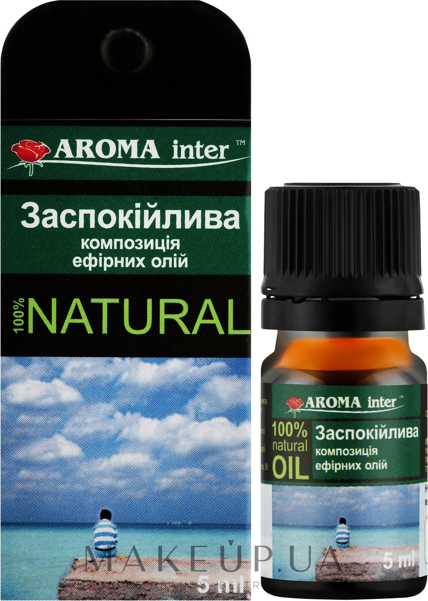 Композиція ефірних олій "Заспокійлива" - Aroma Inter — фото 5ml