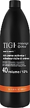 Активатор - TIGI Colour Activator 40 vol / 12% — фото N1