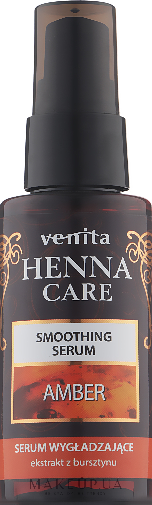 Сироватка для волосся з екстрактом бурштину - Venita Henna Care Smoothing Serum Amber — фото 50ml