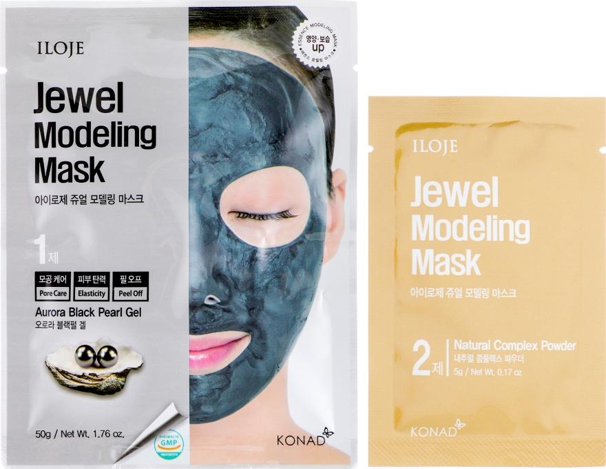 Набір Aurora Black Pearl - Konad Iloje Jewel Modeling Mask (mask/55g + bowl + spatula) — фото N2