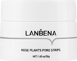 Парфумерія, косметика УЦІНКА Маска для обличчя від чорних цяток - Lanbena Nose Plants Pore Strips *