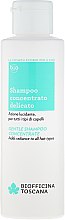 Духи, Парфюмерия, косметика Шампунь для волос - Biofficina Toscana Gentle Shampoo Concentrate