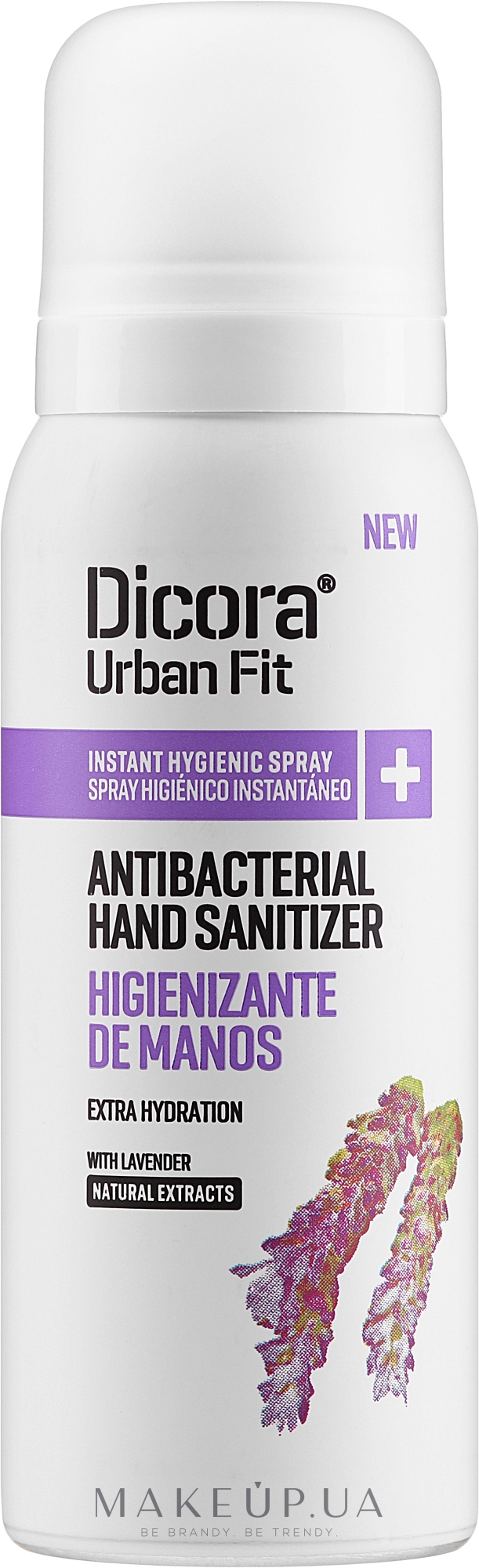 Дезинфицирующий спрей для рук с ароматом лаванды - Dicora Urban Fit Protects & Hydrates Hand Sanitizer  — фото 75ml