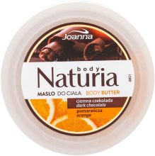 Парфумерія, косметика Олія для тіла - Joanna Naturia Body Butter Strawberry Nourishing