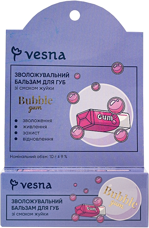 Зволожувальний бальзам для губ зі смаком жуйки - Vesna Bubble Gum  — фото N2