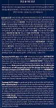 Професійний зволожувальний лосьйон-емульсія з екстрактом жимолості - Pyunkang Yul Ato Lotion Blue Label — фото N4