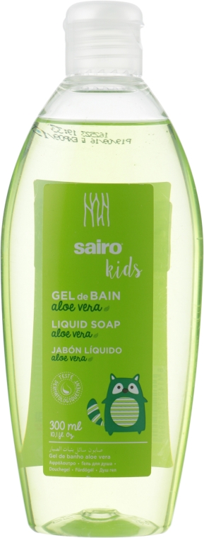Дитяче рідке мило з Алое Вера - Sairo Aloe Vera Liquid Soap — фото N1