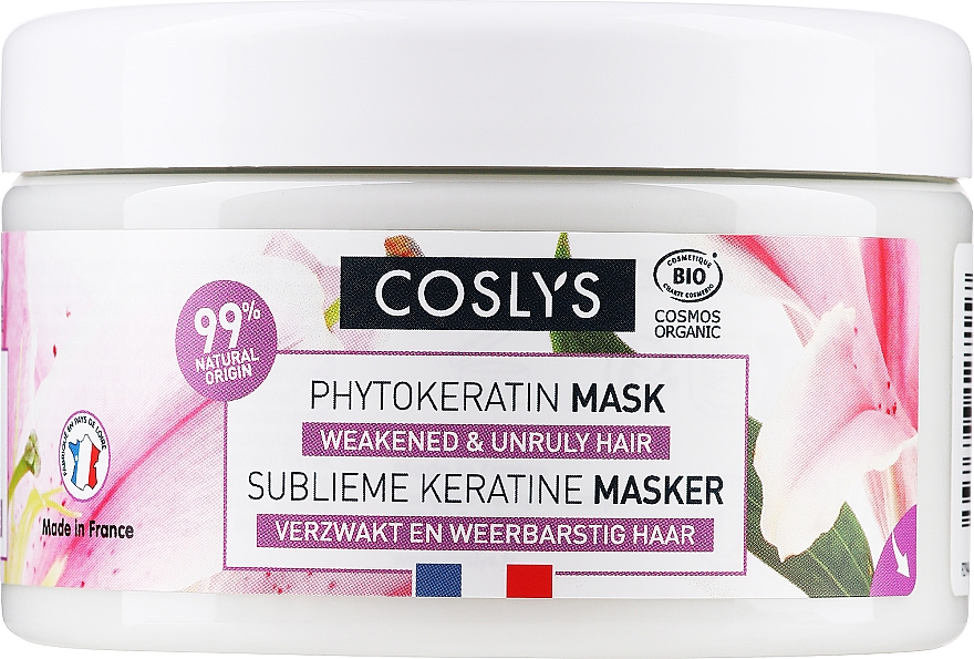 Маска для ламкого волосся - Coslys Sublime Keratine Mask — фото N3