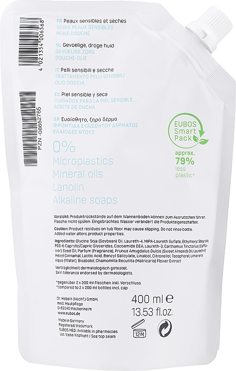 Олія для душу - Eubos Med Sensitive Skin Shower Oil For Dry & Very Dry Skin Refill (запасний блок) — фото N2