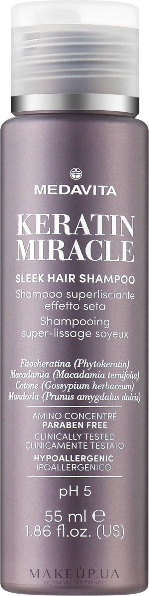 Ультрарозгладжувальний шампунь для волосся з ефектом шовку - Medavita Keratin Miracle Sleek Hair Shampoo — фото 55ml
