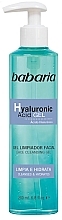 Гель для умывания с гиалуроновой кислотой - Babaria Hyaluronic Acid Face Cleansing Gel — фото N1