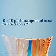 Насадки для зубной щетки, 4 шт. - Philips Sonicare A3 Premium All In One HX9094/11 — фото N7