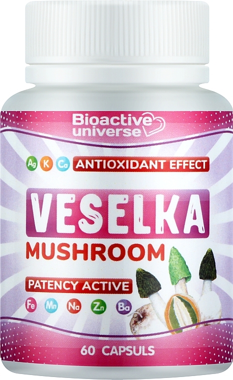 Гриб Веселка у капсулах - Bioactive Universe Antioxidant Effect Veselka Mashroom — фото N1