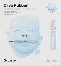 Парфумерія, косметика Альгінатна маска "Зволоження" - Dr. Jart+ Cryo Rubber with Moisturizing Hyaluronic Acid