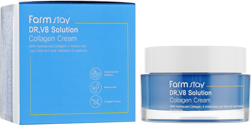 Крем для лица с коллагеном от морщин с осветляющим действием - FarmStay DR.V8 Solution Collagen Cream — фото N1