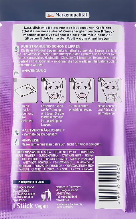 Гидрогелевая маска для губ - Balea Hydrogel Amethyst Lip Mask  — фото N2