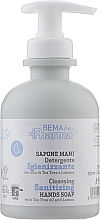 Рідке мило - Bema Cosmetici BemabioPharma Cleansing Sanitizing Hands Soap — фото N1