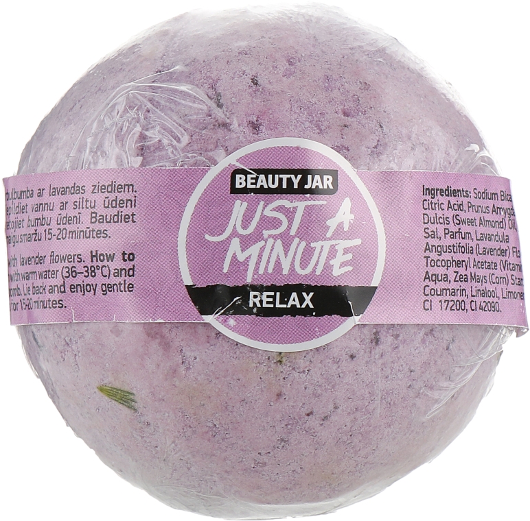Бомбочка для ванны "Just А Minute" - Beauty Jar Relax Natural Bath Bomb