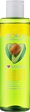 Парфумерія, косметика Міцелярна вода 2-фазна + олія - Біокон I love Avocado