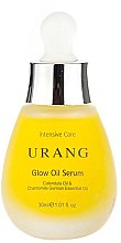 Парфумерія, косметика Антивікова сироватка для обличчя - Urang Glow Oil Serum