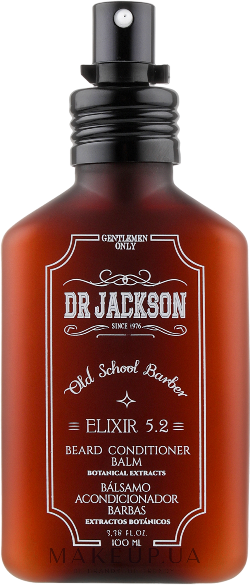 Бальзам-кондиціонер для бороди - Dr Jackson Gentlemen Only Old School Barber Elixir 5.2 Beard Conditioner Balm — фото 100ml