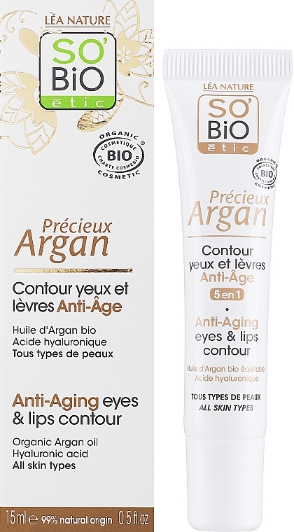Крем для очей і губ - So'Bio Etic Precieux Argan 5in1 Anti-Aging Eye & Lip Contour Cream — фото N2