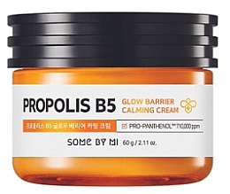 Парфумерія, косметика Заспокійливий крем із прополісом для сяйва шкіри - Some By Mi Propolis B5 Glow Barrier Calming Cream