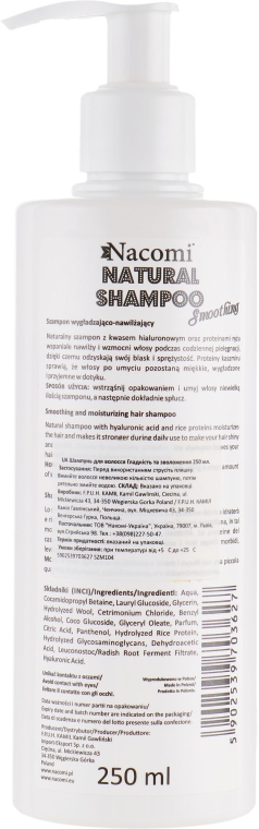 Зволожувальний і згладжувальний шампунь для волосся - Nacomi Hair Natural Smoothing Shampoo — фото N2