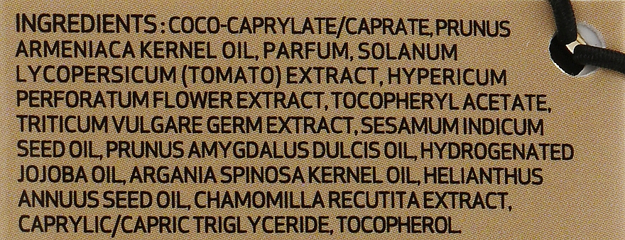 Універсальна живильна олія - SesDerma Laboratories Multi-Purpose Sublime Oil — фото N3