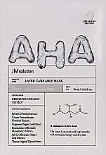 Духи, Парфюмерия, косметика Тканевая маска для лица с АНА-кислотой - JMsolution Layer Care Able Mask