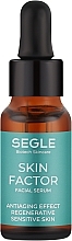 Сироватка проти старіння шкіри обличчя - Segle Skin Factor Facial Serum — фото N2